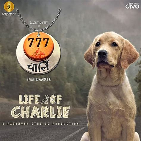 download 777 charlie hindi|777 Charlie (Hindi Version)